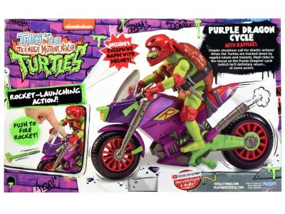 テイルズ・オブ・ザ・ミュータント・タートルズ/ パープル・ドラゴン