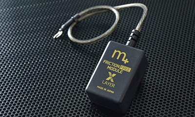 m+ FRICTION FREE MODULE 10-LAYER m+ FRICTION FREE シリーズ