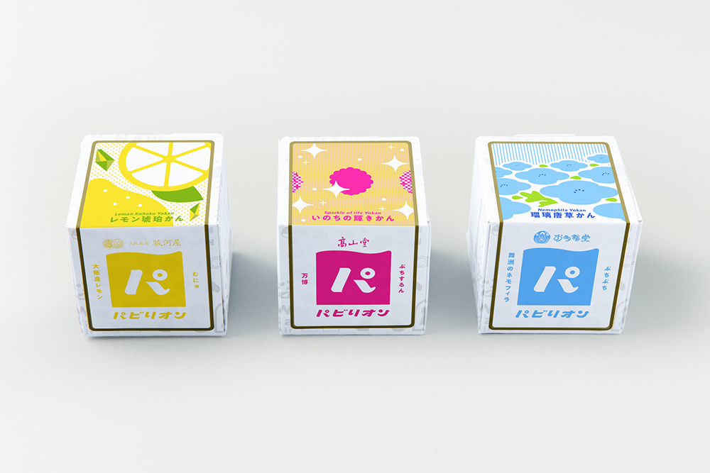 大阪ええYOKAN | まちごと万博