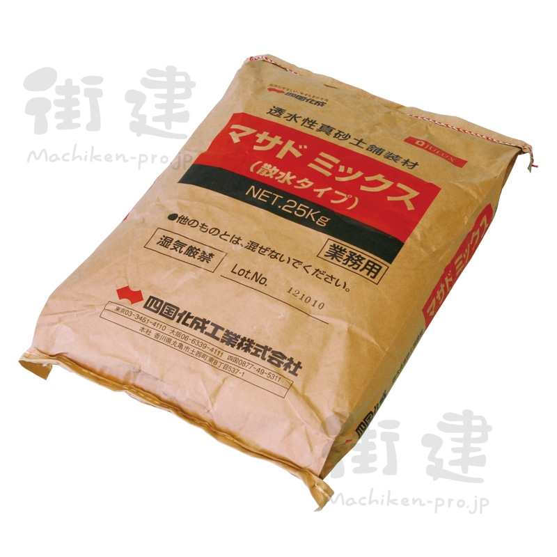マサドミックス 散水タイプ 25kg／袋 四国化成建材: 材料 ｜ 街建プロ