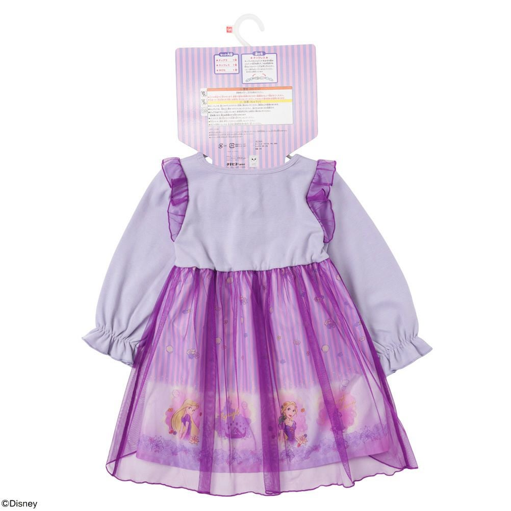 Disney ディズニー プリンセス ラプンツェル / アクセサリー付きドレス