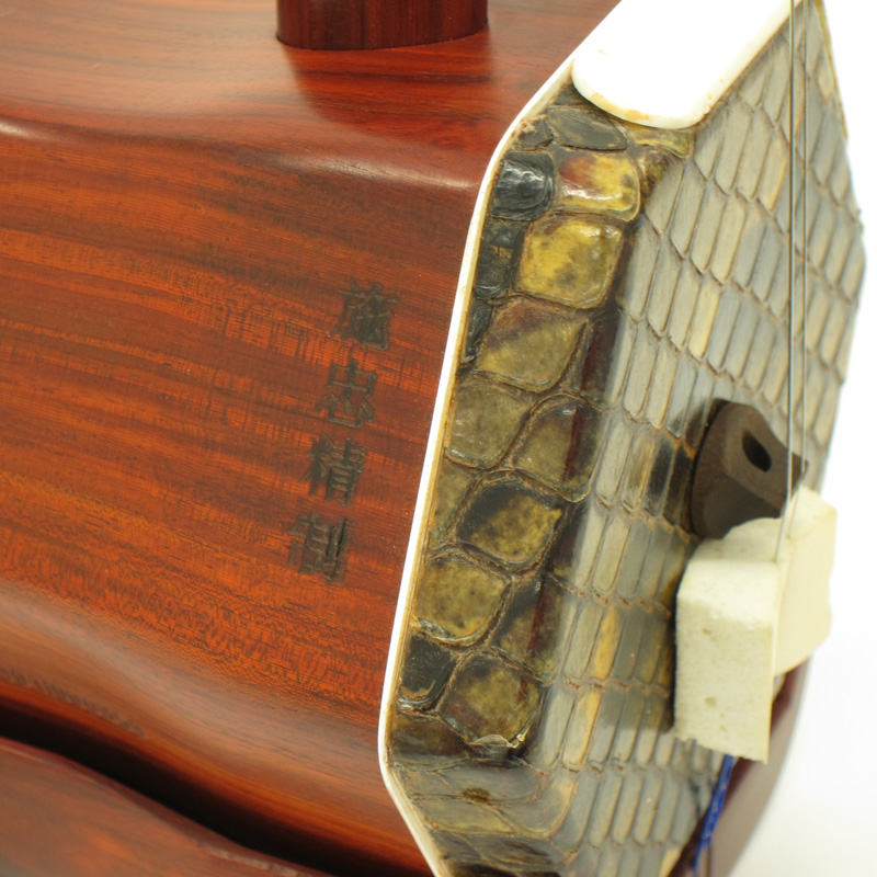 ER-103SZ | 古月琴坊 | マックコーポレーション