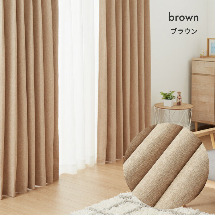 FLAME RETARDANT ドレープカーテン4枚セット ダブルクロス・トップ