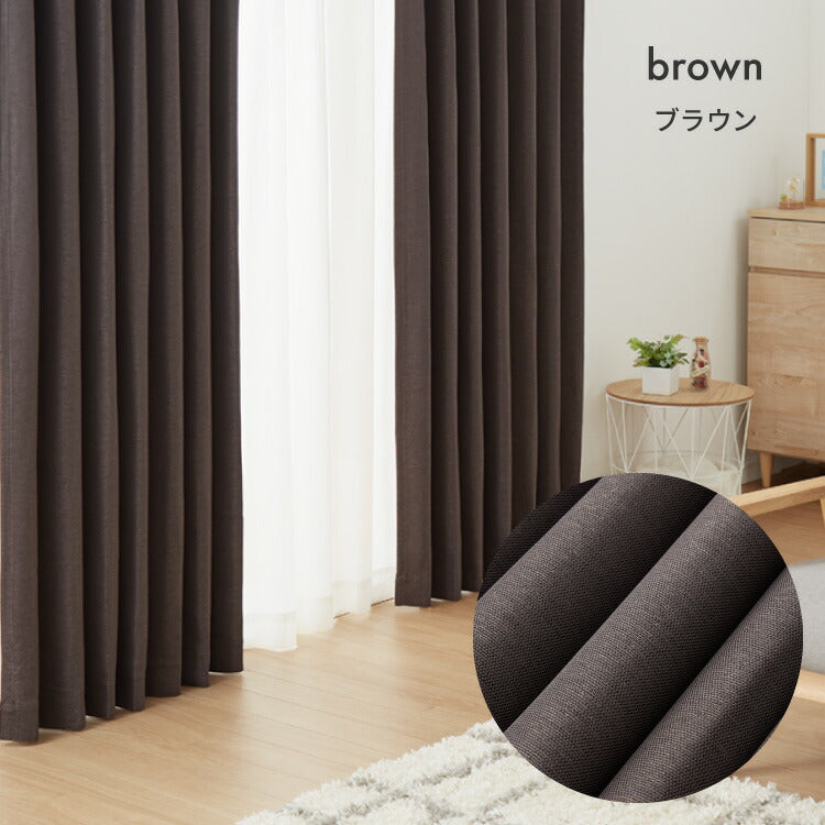 FLAME RETARDANT ドレープカーテン4枚セット ハイクラス・サンシャット