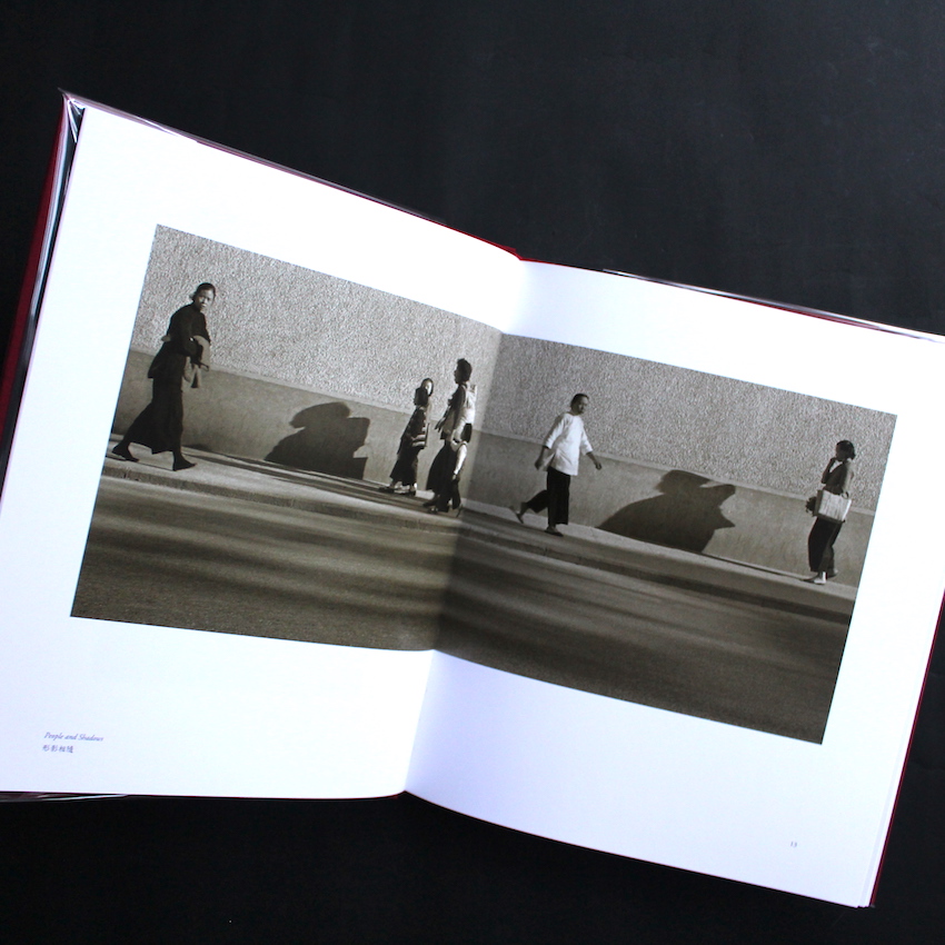 The Living Theatre（Third Edition） - Fan Ho