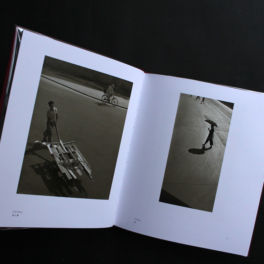 The Living Theatre（Third Edition） - Fan Ho