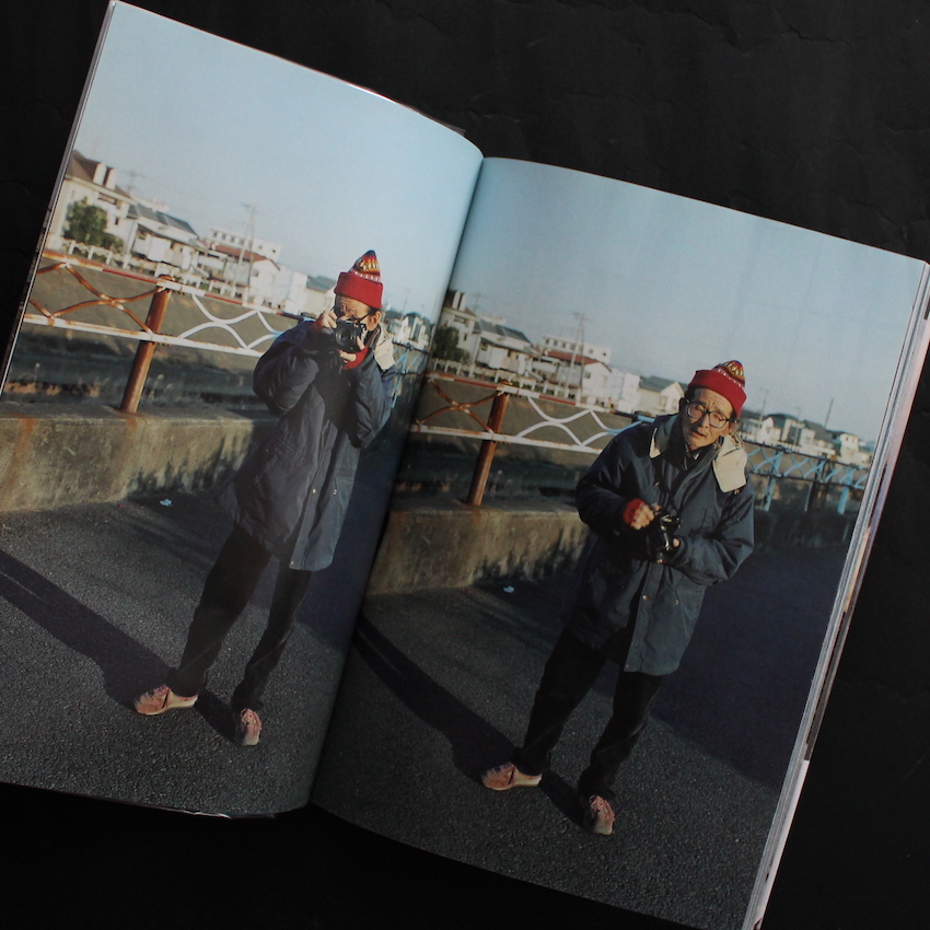 きわめてよいふうけい = Short Hope 中平卓馬（With OBI） - ホンマ