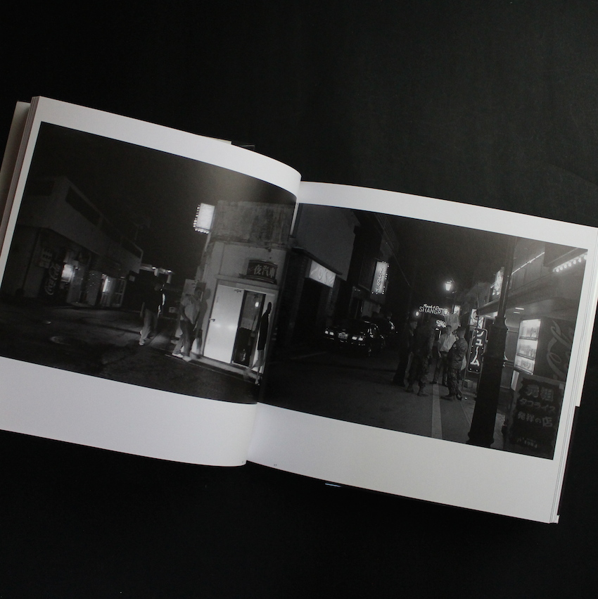 Fences, Okinawa - 石川 真生 / Mao Ishikawa