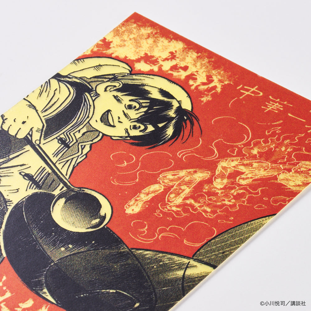 MAGsスクエアステッカー（中華一番！）