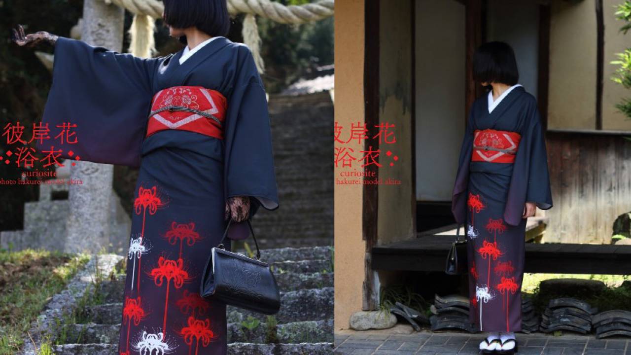 妖艶な雰囲気もたっぷり！この夏、かっこ可愛く着こなしたい彼岸花浴衣