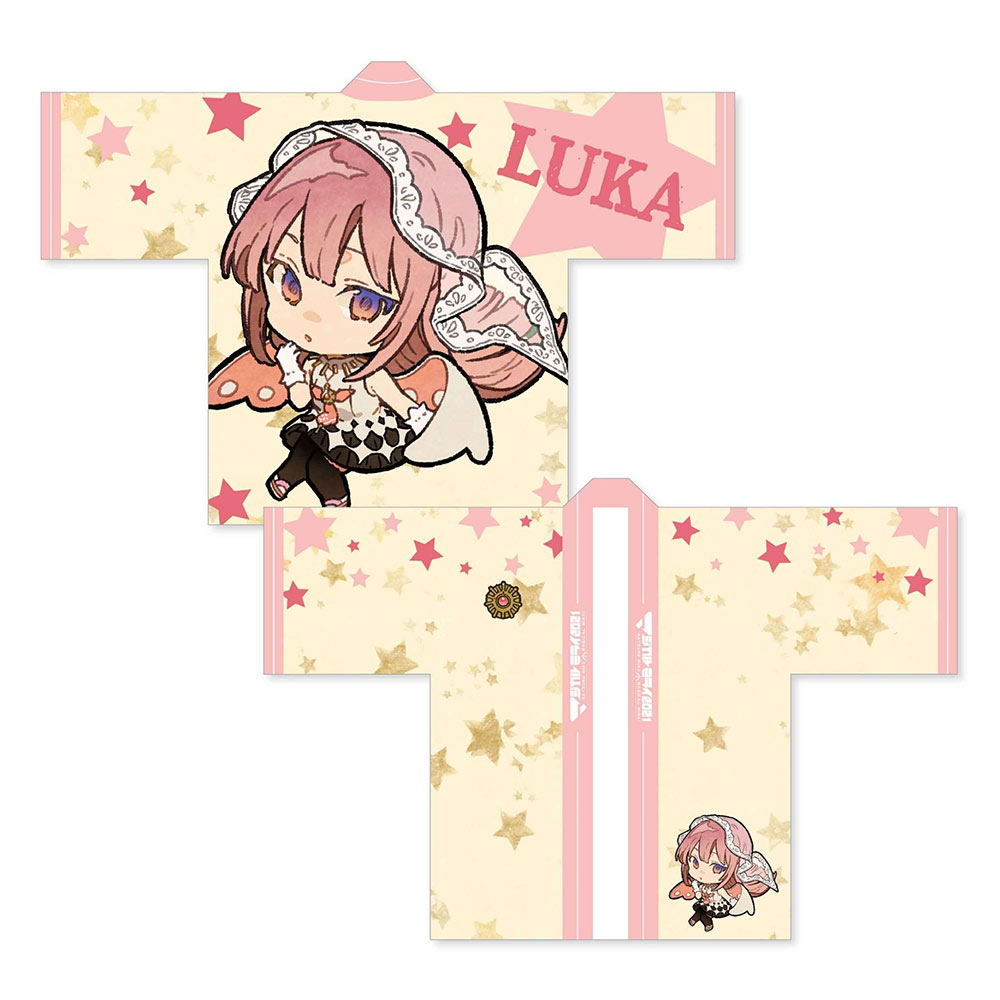 グッズ]マジカルミライ 2021 受注限定フルグラフィック LIVE ハッピ 巡