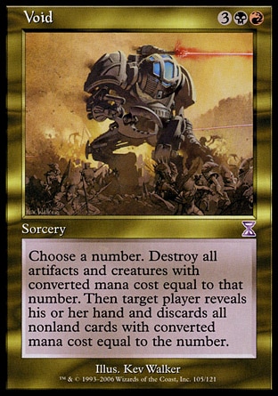 MTG専門店|東京MTG】MTGカード・アート通販サイト