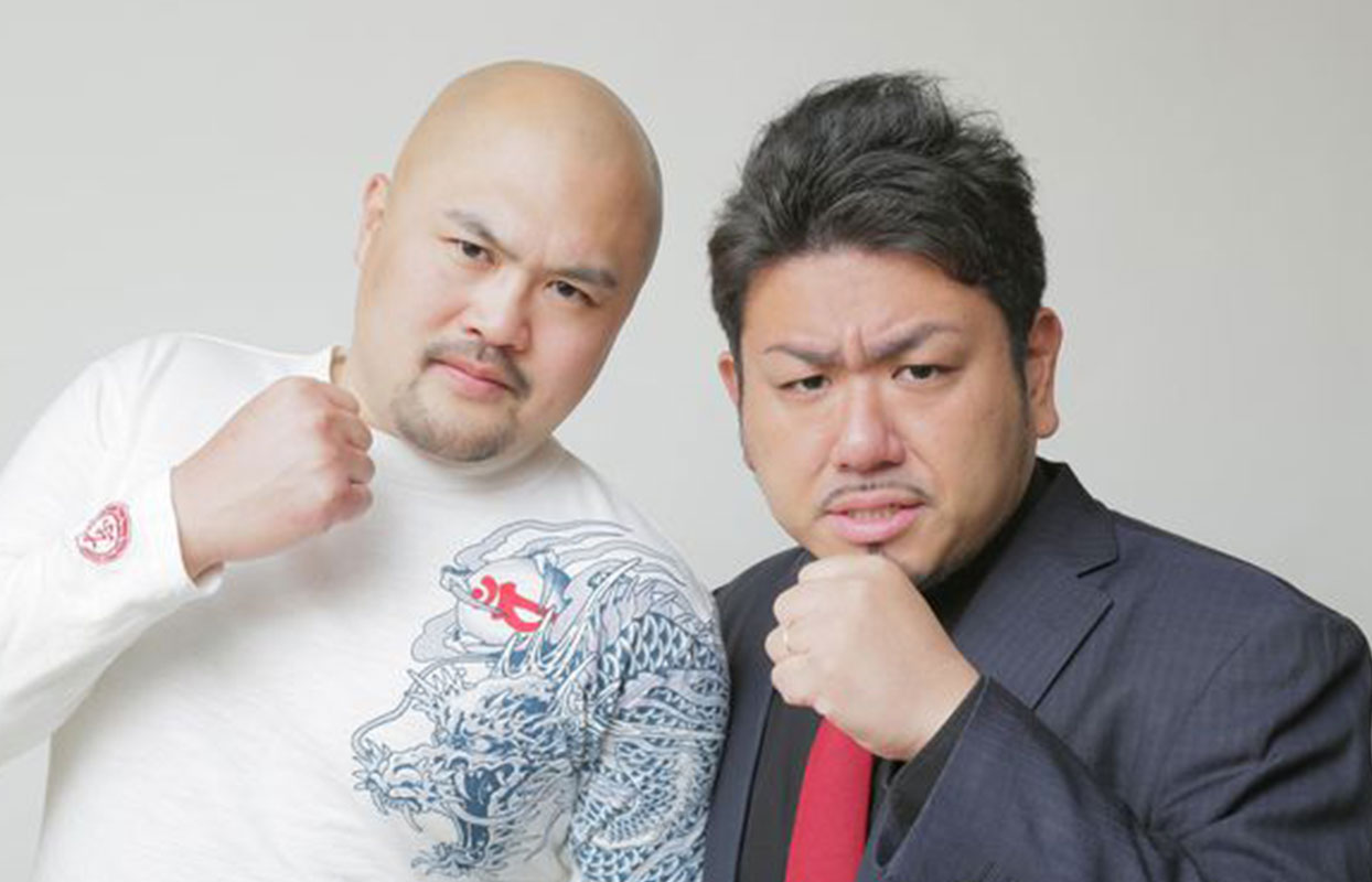 ニッポンの社長のニポジャン」発売決定! 100着限定の超プレミア品