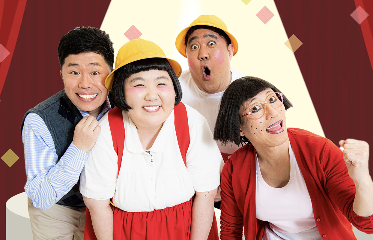 よしもと漫才劇場 OFFICIAL GOODS『マンゲキアクリルスタンド