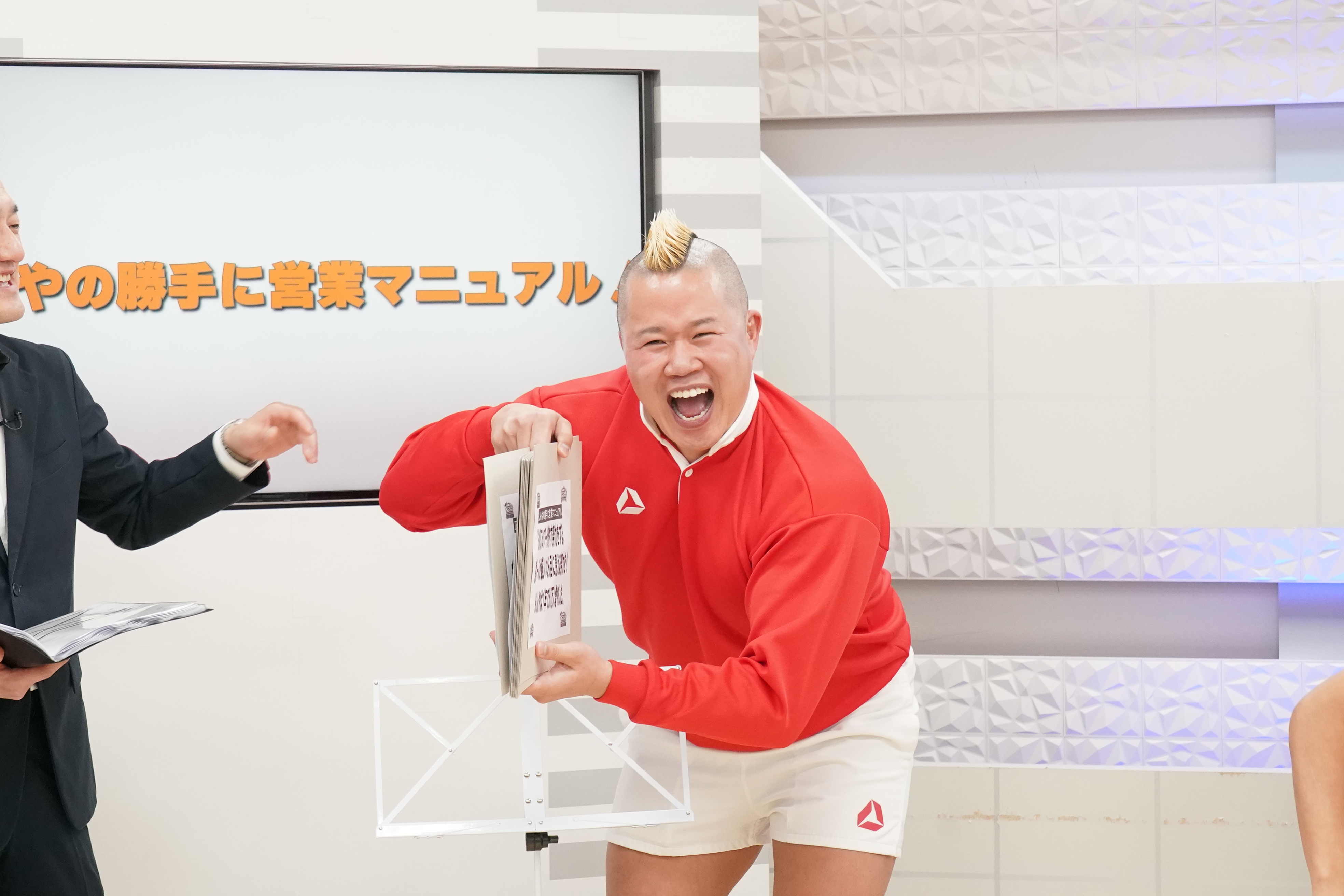 京都で営業中のくまだまさしが鬼越に激怒「いまから来い！」 『営業-1