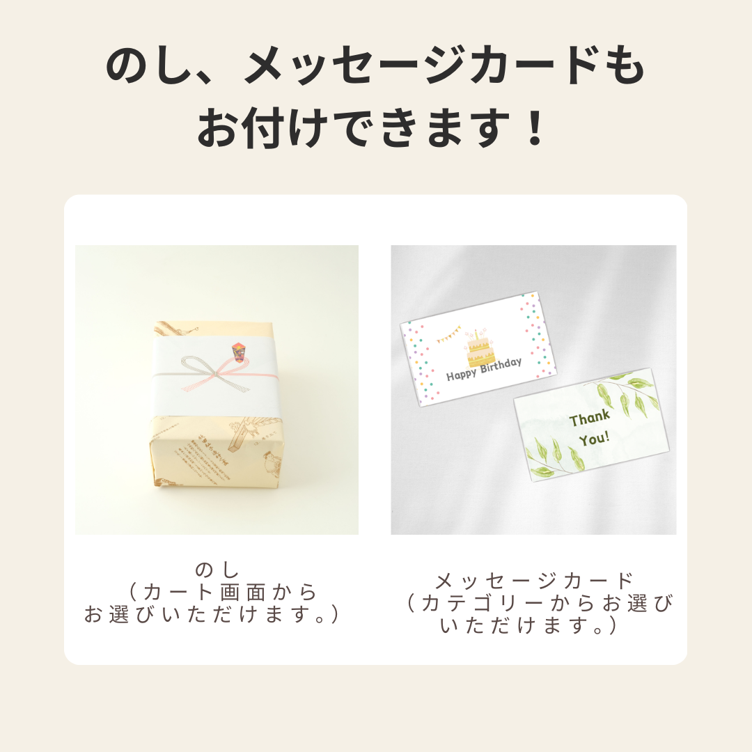 ひな弁当 - 大館工芸社