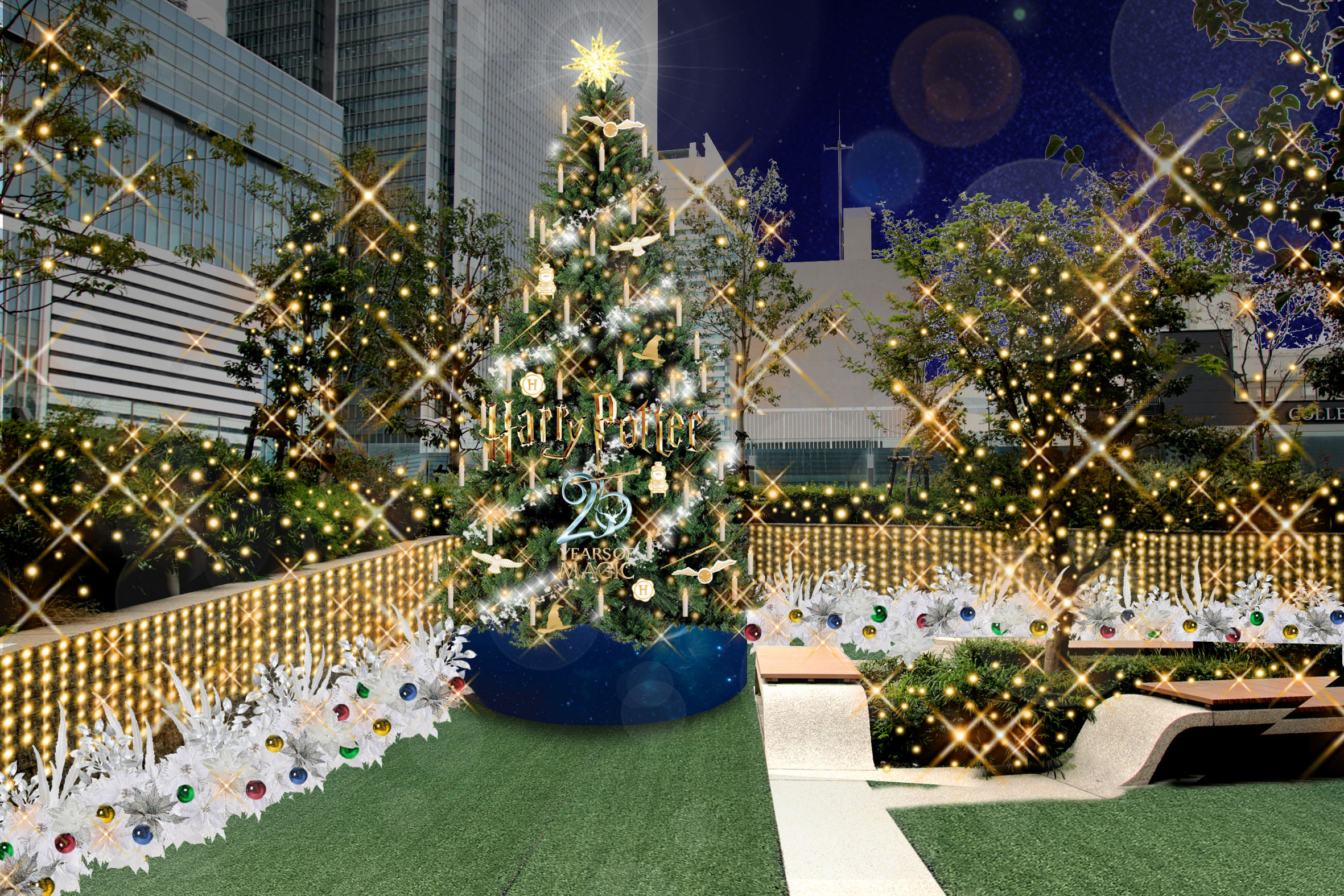 ハリー・ポッター」クリスマスイベント名古屋＆横浜 開催！2025年11月