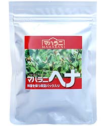 マハラニヘナ（機械挽き）マハラニ通販ショップ＜アートビーング＞