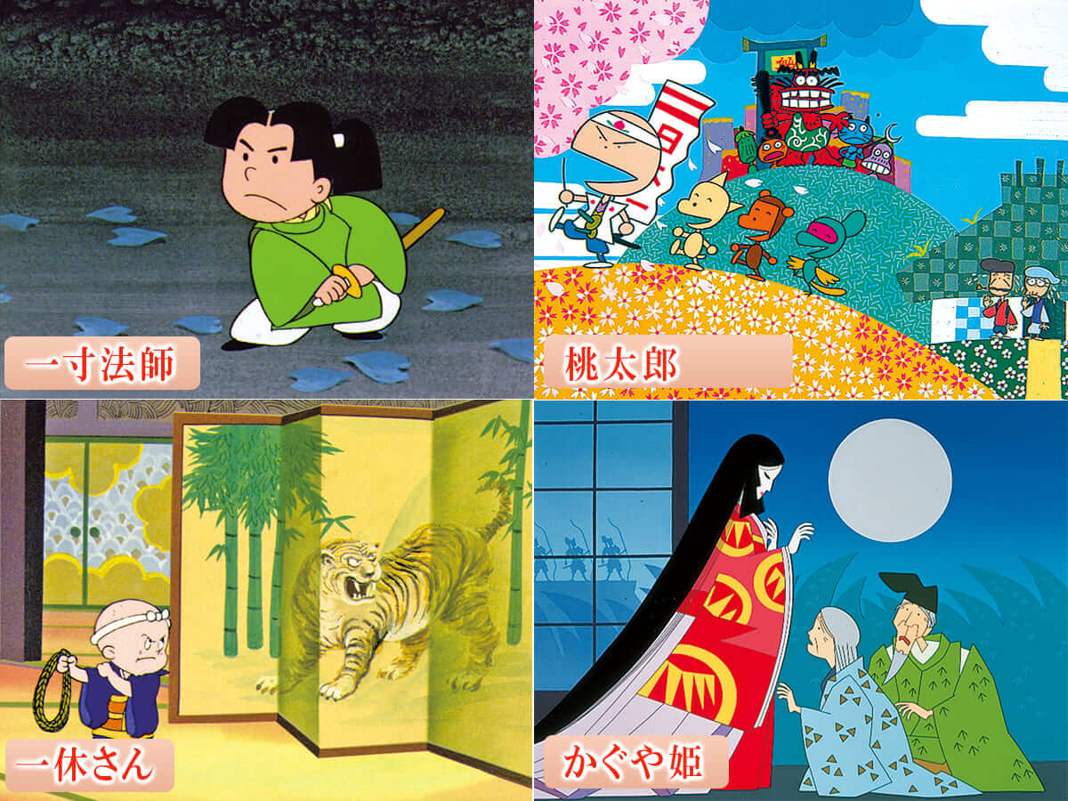 公式】ユーキャンの通販ショップ まんが日本昔ばなしDVD7巻組