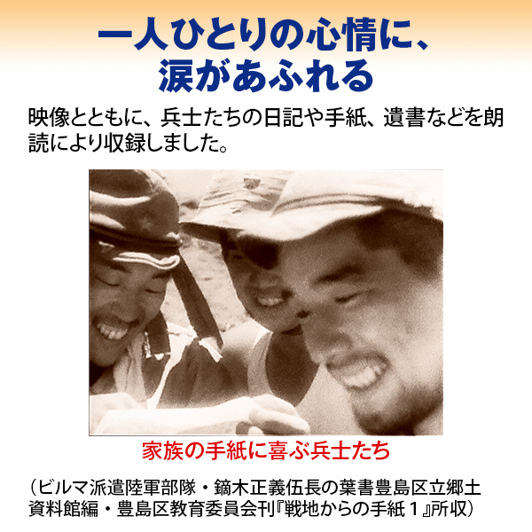 公式】ユーキャンの通販ショップ 太平洋戦争 DVD全10巻｜ユーキャン