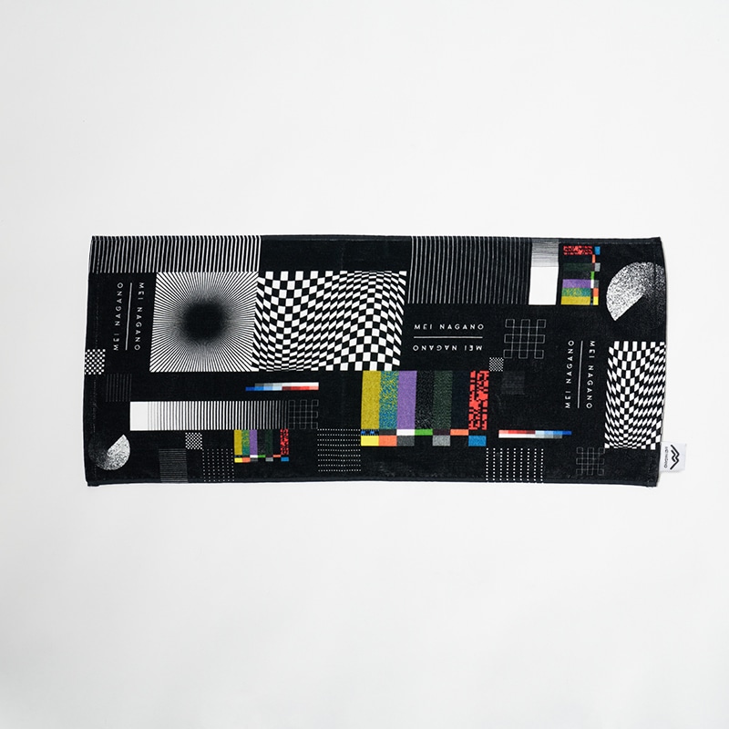 非公開”Towel｜永野芽郁｜MAILIVIS(メイリビス)