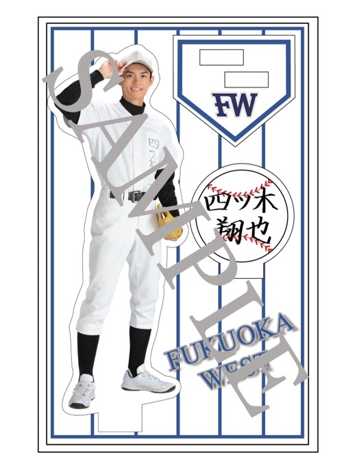 ⭐️】佐野勇斗グッズ M!LK「佐野勇斗 26th BIRTHDAY GOODS」の販売が