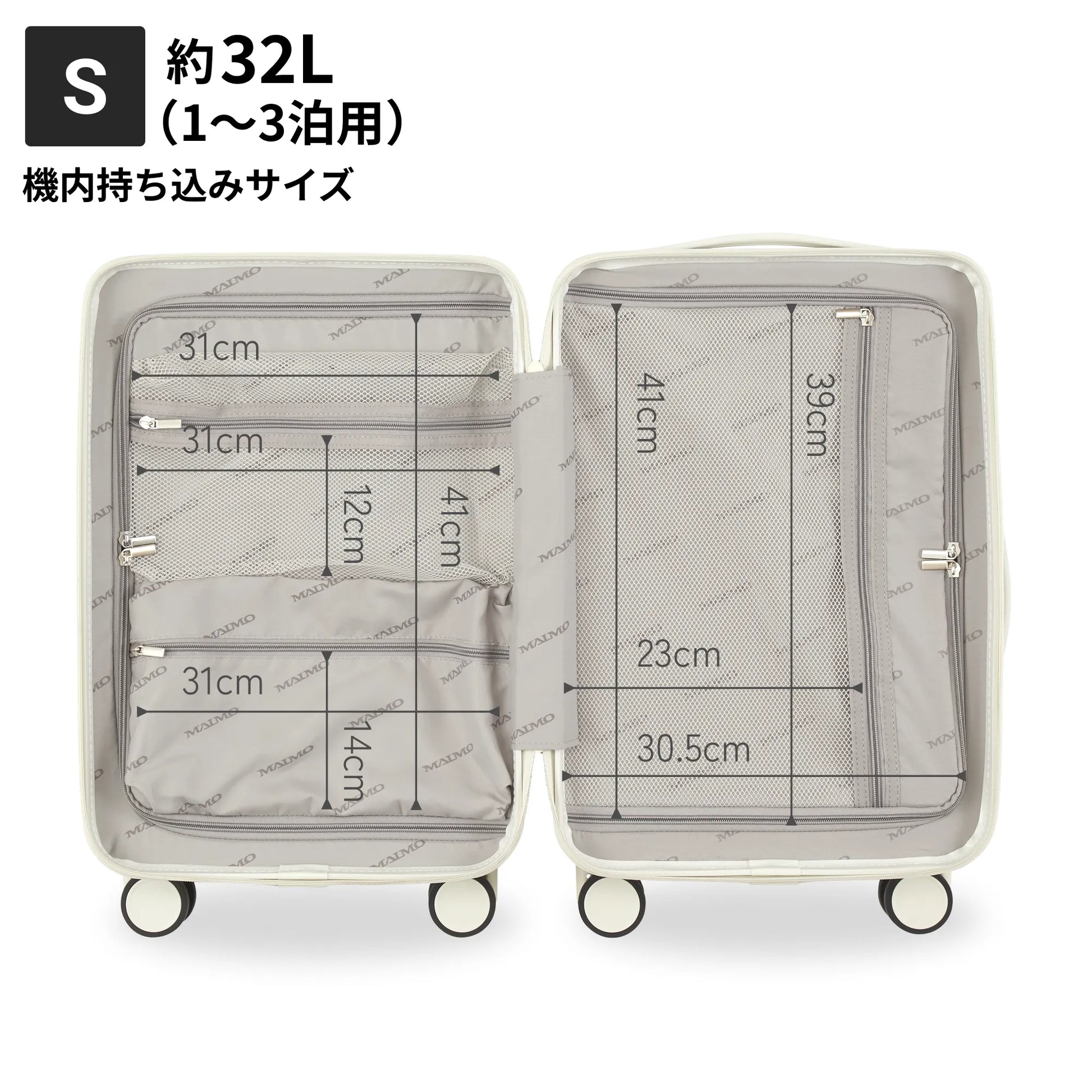 両手を塞がず、移動がラクに！】 HOOKABLE -フッカブル- – MAIMO公式