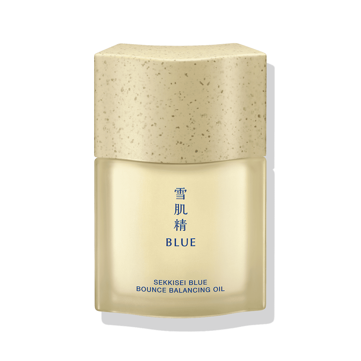 雪肌精 みやび アルティメイト プログラム