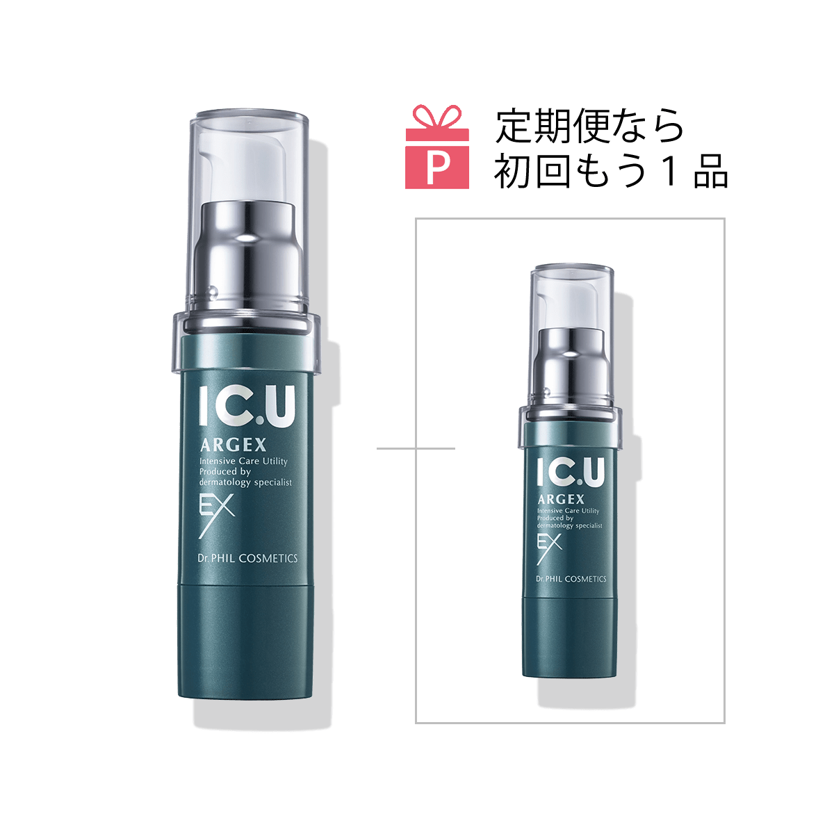 アンサーセラム4箱クリスタルブースター4箱もちクリーム3箱 アンサー