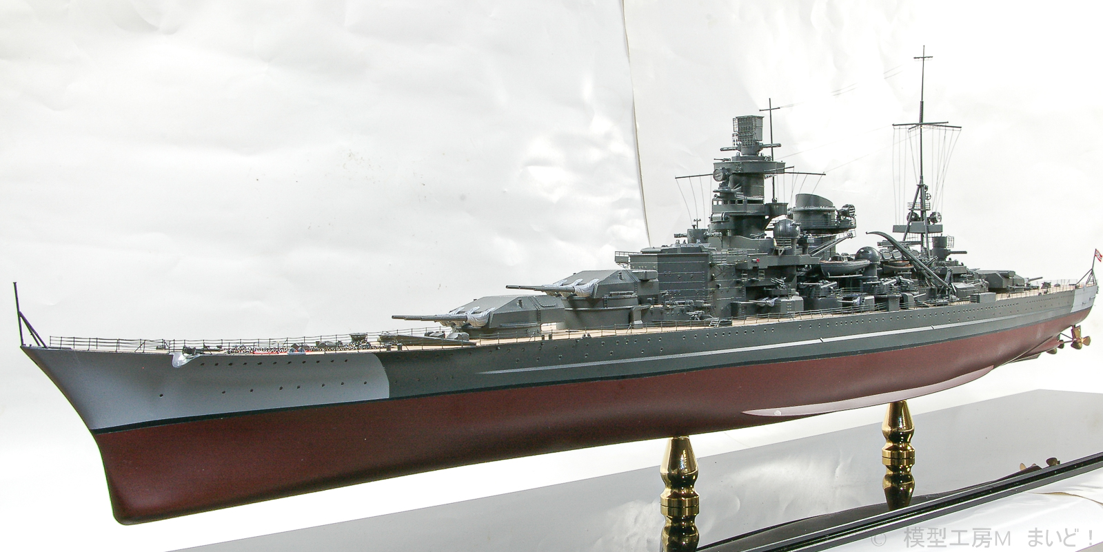 ドラゴン 1/350 ドイツ戦艦「シャルンホルスト」 DRAGON DKM