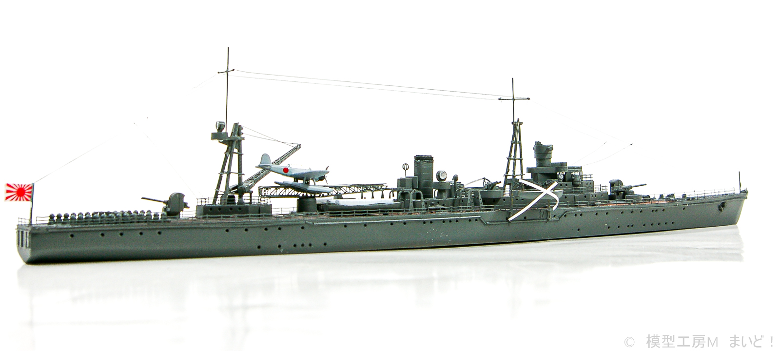 フジミ 1/700 日本海軍敷設艦「津軽」1941 完成 FUJIMI TUGARU | 模型工房M