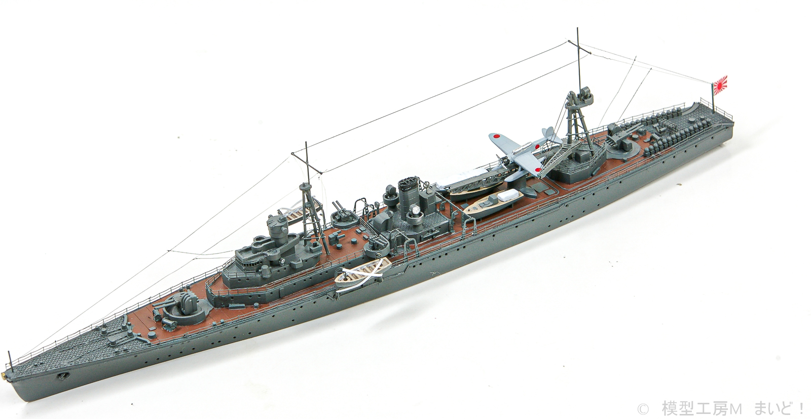 フジミ 1/700 日本海軍敷設艦「津軽」1941 完成 FUJIMI TUGARU | 模型工房M