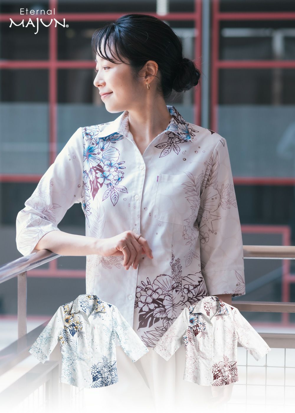 新着アイテム-レディース | かりゆしウェア（沖縄版アロハシャツ）専門