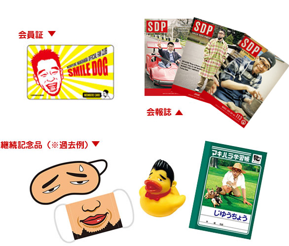 MAKIHARANORIYUKI.COM