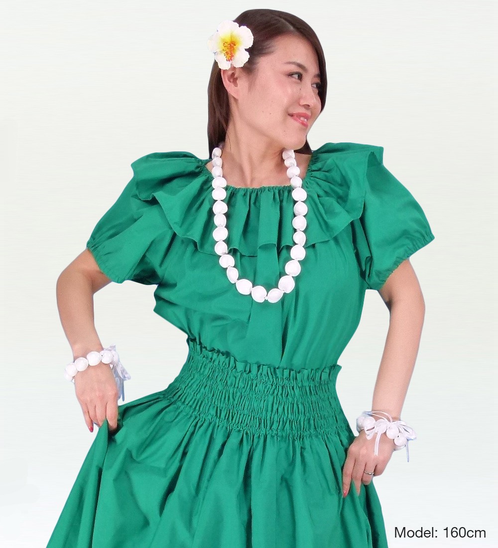 フラダンス フリル ブラウス グリーン 1664g