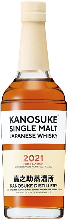 シングルモルト 嘉之助 2021 ファーストエディション