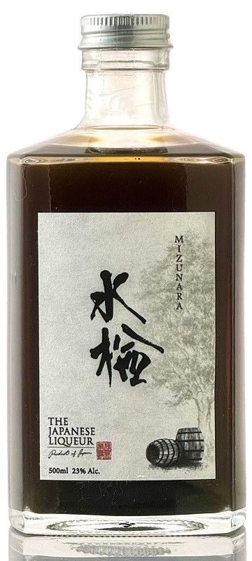 ザ ジャパニーズ リキュール】水楢 MIZUNARA