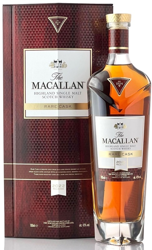 マッカラン レア カスク 2022