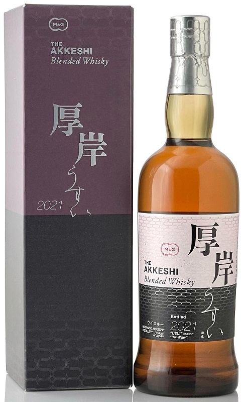 厚岸 ブレンデッドウイスキー -雨水- 【厚岸蒸溜所/二十四節気シリーズ】