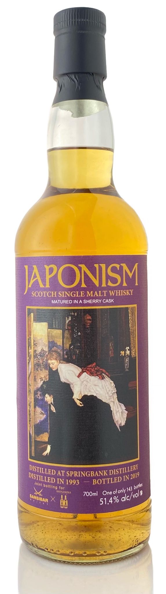 スプリングバンク [1993-2019] シェリーカスク for SANSIBAR