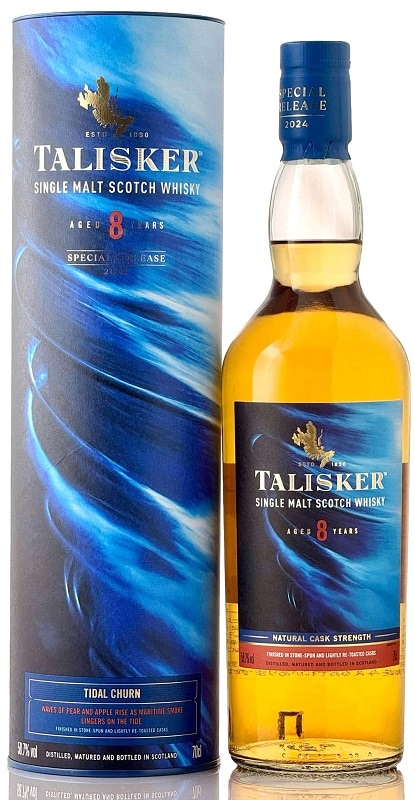 タリスカー8年 ディアジオ スペシャルリリース2024(正規)