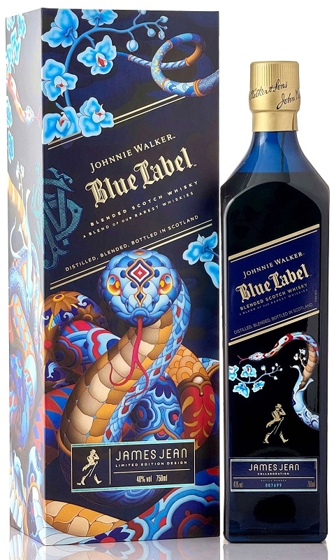 ジョニーウォーカー ブルーラベル イヤー オブ ザ スネーク (正規)