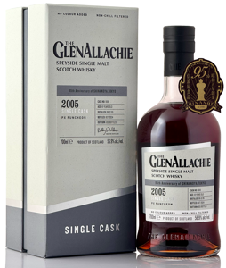 トミントール[2005-2021] 16年 シェリーバット 【キュンストラー