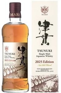 YAMAZAKURA 安積 シングルモルト 2025エディション【安積蒸溜所】