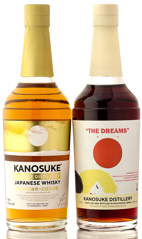 抽選受付終了/セット】シングルモルト嘉之助 ''The Dreams''＆嘉之
