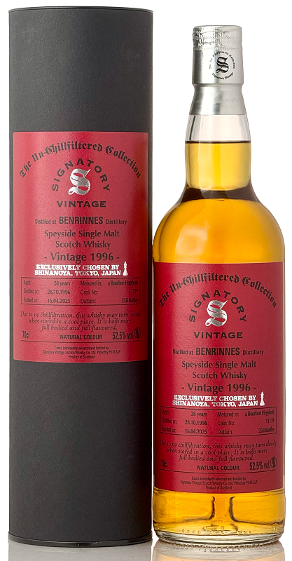 ウイスキー＆ブランデー、スピリッツ専門店「信濃屋」公式通販ショップ