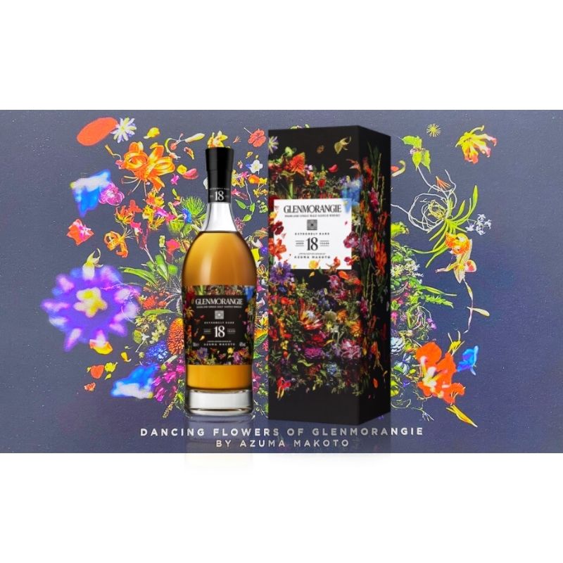 未開栓 グレンモーレンジ 18年 アズママコト 700ml 43