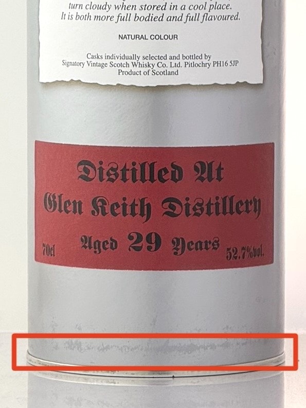 グレンキース[1993] 29年 ホグスヘッド for SHINANOYA【シグナトリー】