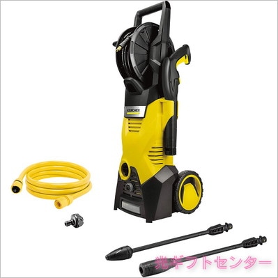 KARCHER ケルヒャー 高圧洗浄機 K3 ホースリール なら 全ギフト一覧