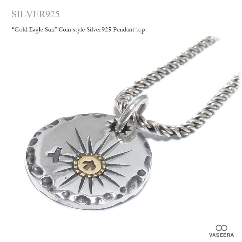 ネイティブ ゴールド・イーグル・サン(鷲と太陽) コイン型 エンボス